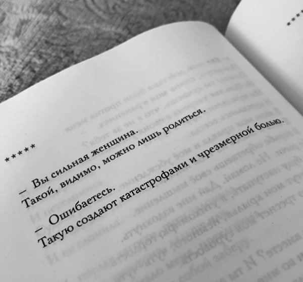  - 5  2023  23:34