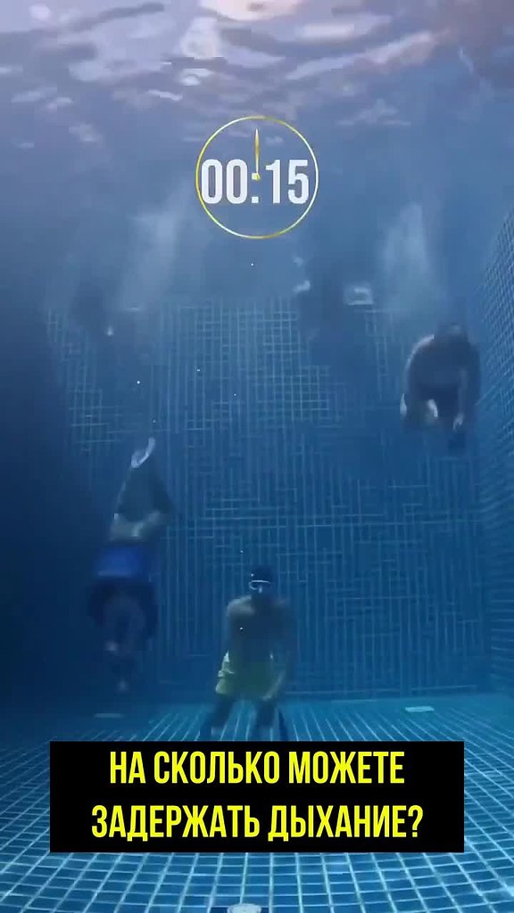 ���� �������, ���� ������� �� �������