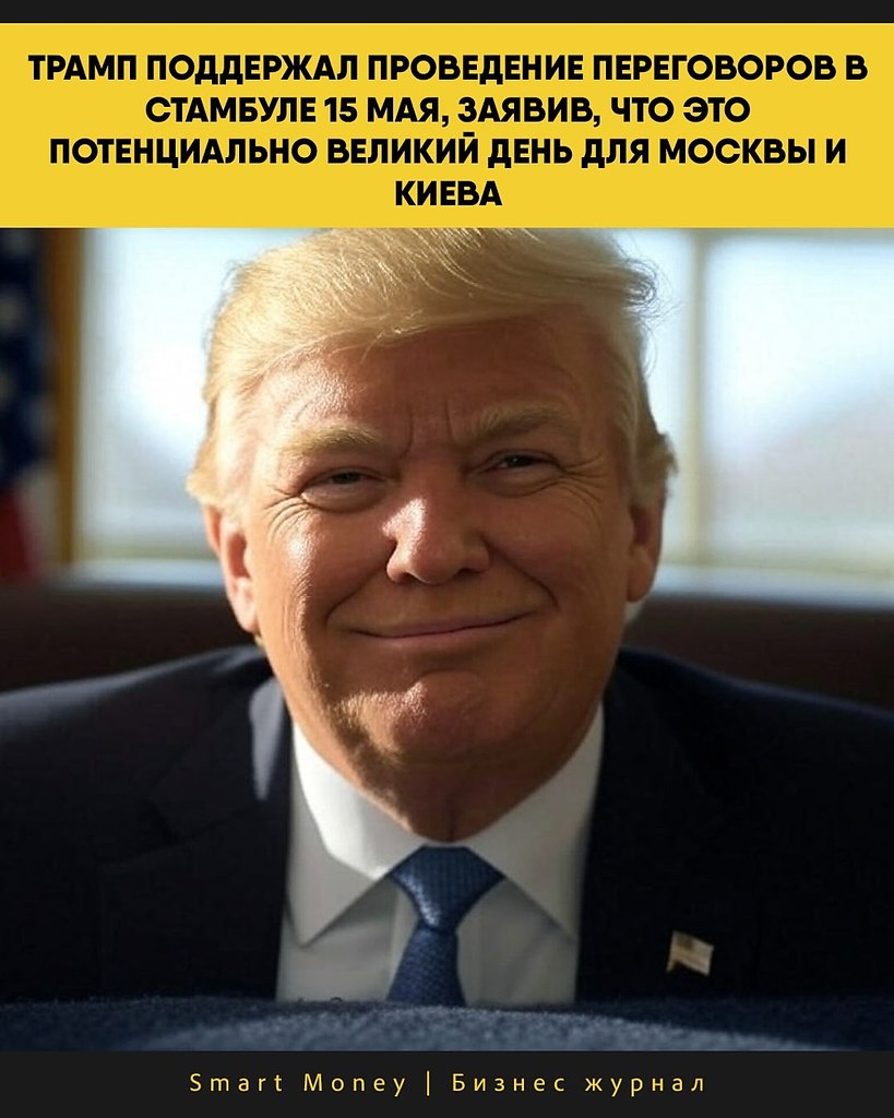 Smart Money|  - 13  2025  12:13