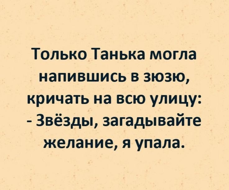 �������� ��������� - 12 ��� 2026 � 12:54