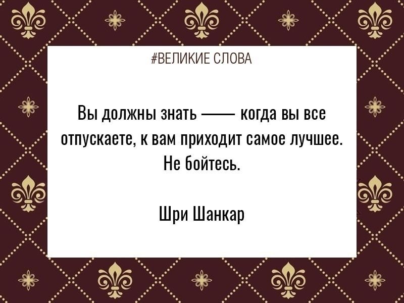 ������� ����� | ������, ����� � �������� - 22 �������� 2025 � 12:03