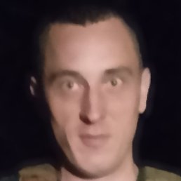 �������, ����, 33 ����