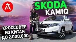 ����� ���������� �� �����! / ����� �� ����� ����� ?!