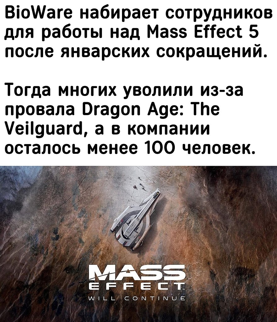 IGM - 11  2025  05:29
