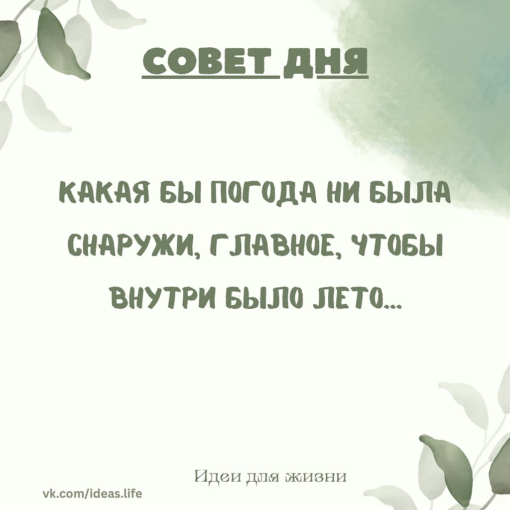      ,       ,   .    ...