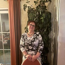 ��������, �������