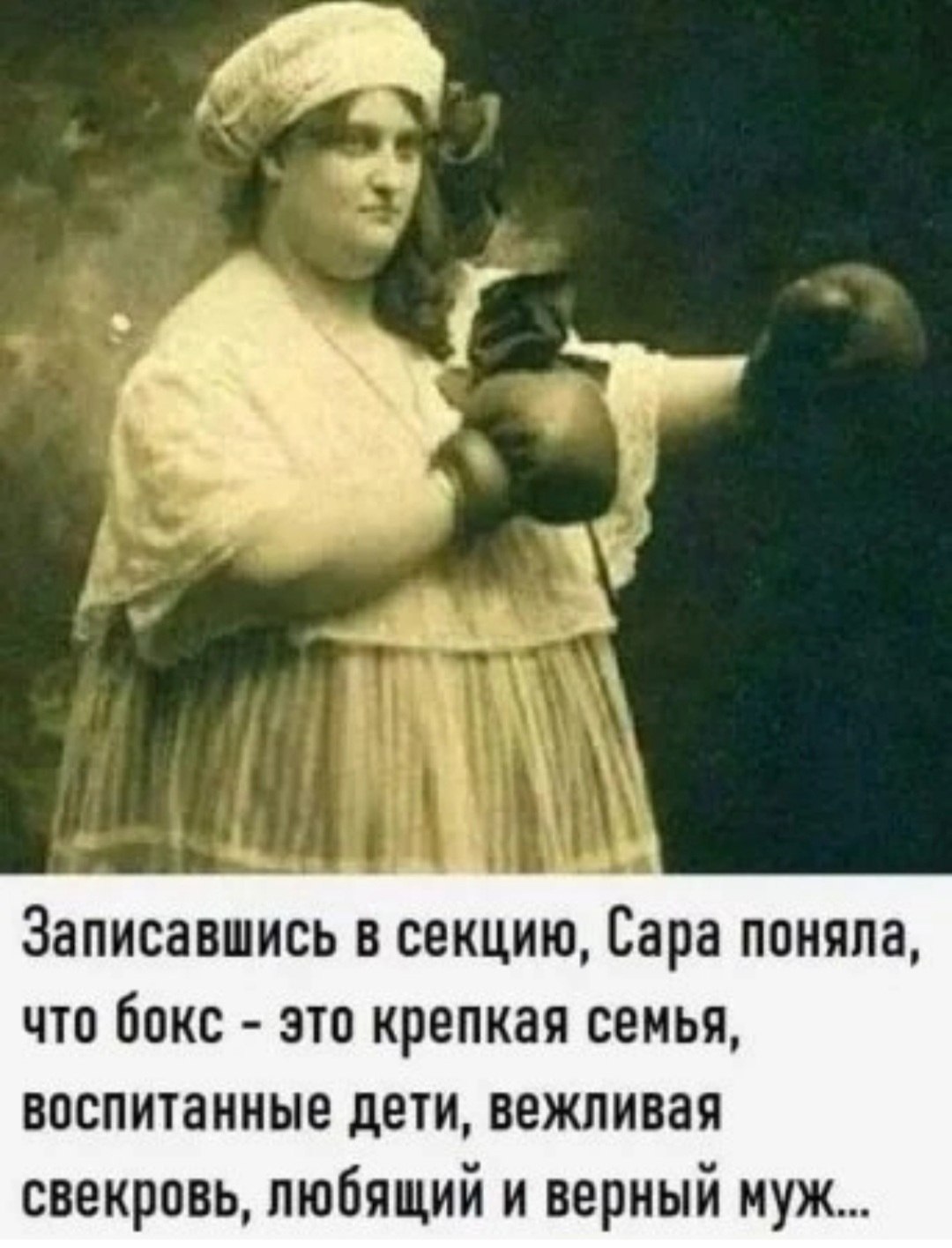 *T* - 17  2024  09:58