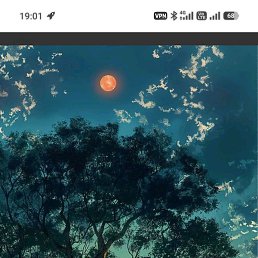 �������� Mehrubon, �����, 25 ���