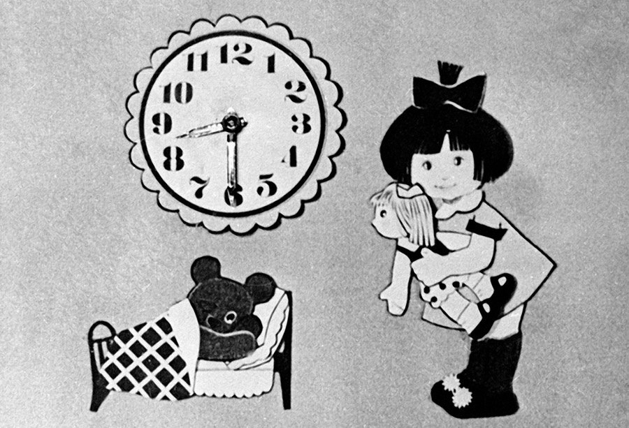 1 сентября 1964 года на экраны вышел первый выпуск программы "Спокойной ночи, малыши." ...
