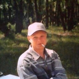 ����, ���������, 46 ���