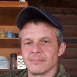 ����, 45 ���, �����������