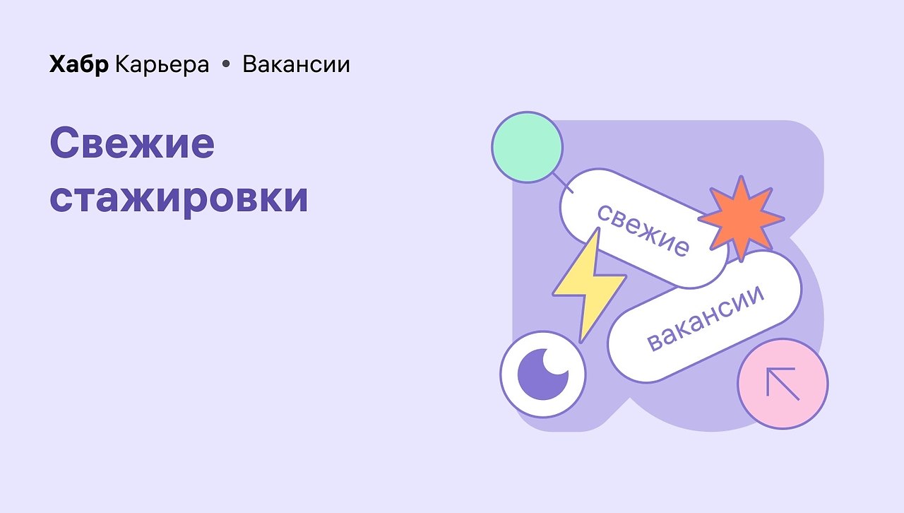    . IT-recruiter  Wanted. -.  120 000 . ...