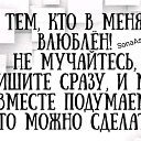 ���� ������, ������� - ��������� 31 ������� 2025 � ������ ���� ����������