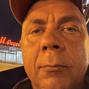 �������, 46 ���, ������