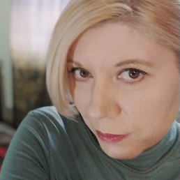 �������, �����-���������, 48 ���