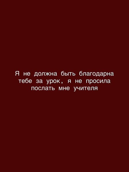   ... - 3