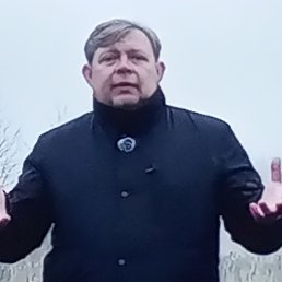 ������, 53 ����, ���������