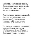 ���� �����, ��������� - ��������� 10 ������� 2025 � ������ ���� ����������