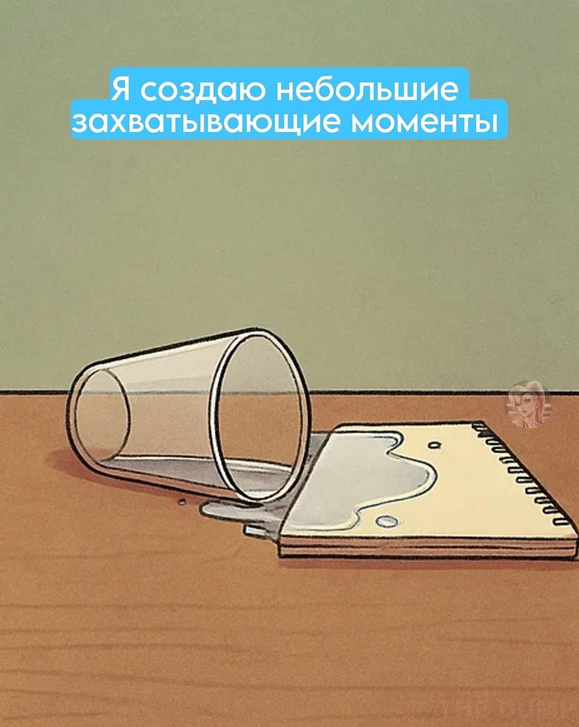 so`quiet - 2