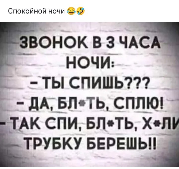 ***Victoria Viktorovna*** - 28  2024  01:30
