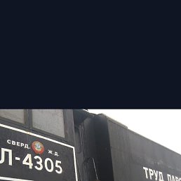 , 52 , 