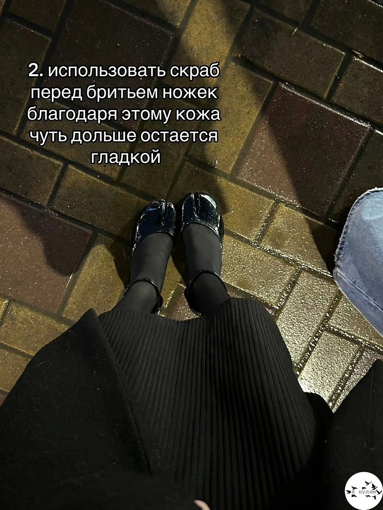 o� ������e �a���a�� �o ��o�� �a co�o�.���� ����� ����� � ������� - 2