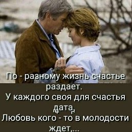 , -, 36 
