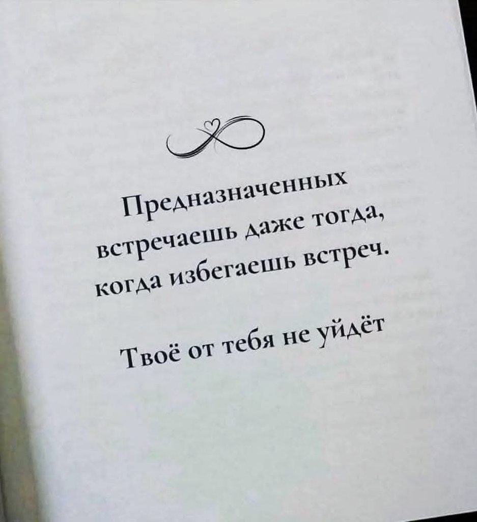   - 24  2025  13:54