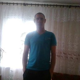 �������, 43 ����, ���������