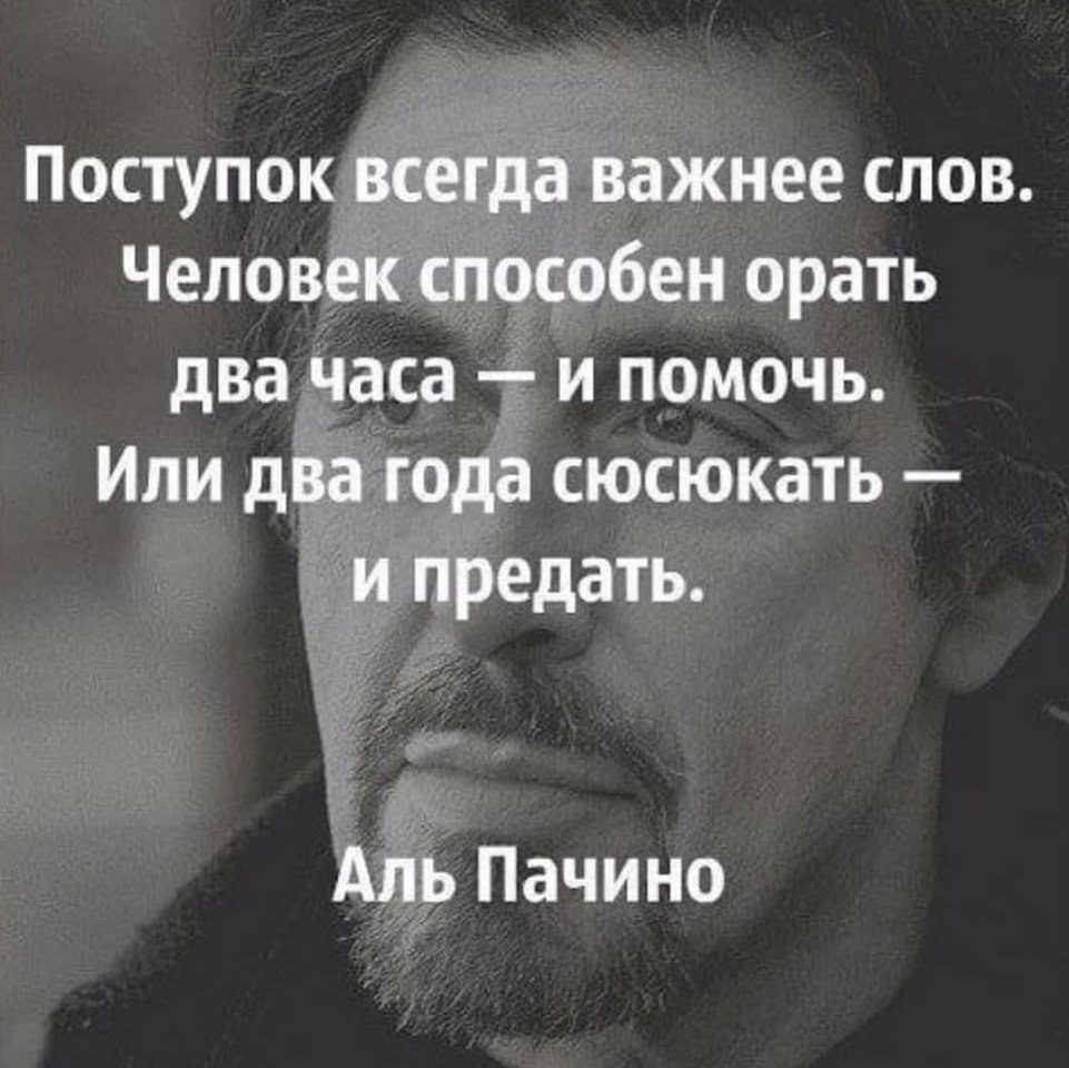 ����� � ������ - 1 �������� 2025 � 23:25