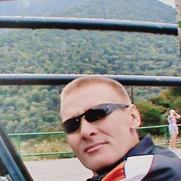 �������, 54 ����, ��������