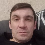 ������, 45 ���, ����