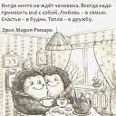 ���� ��������(�����), ���� - ��������� 14 ������ 2024 � ������ ����������� �� ����� ��������