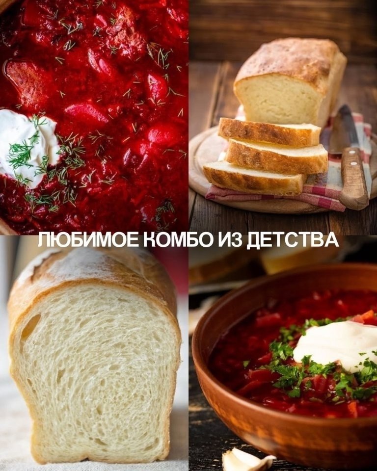 О даааааа - 4