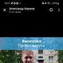 ���� ���������, ������, 36 ��� - ��������� 24 ����� 2026 � ������ ���� ����������