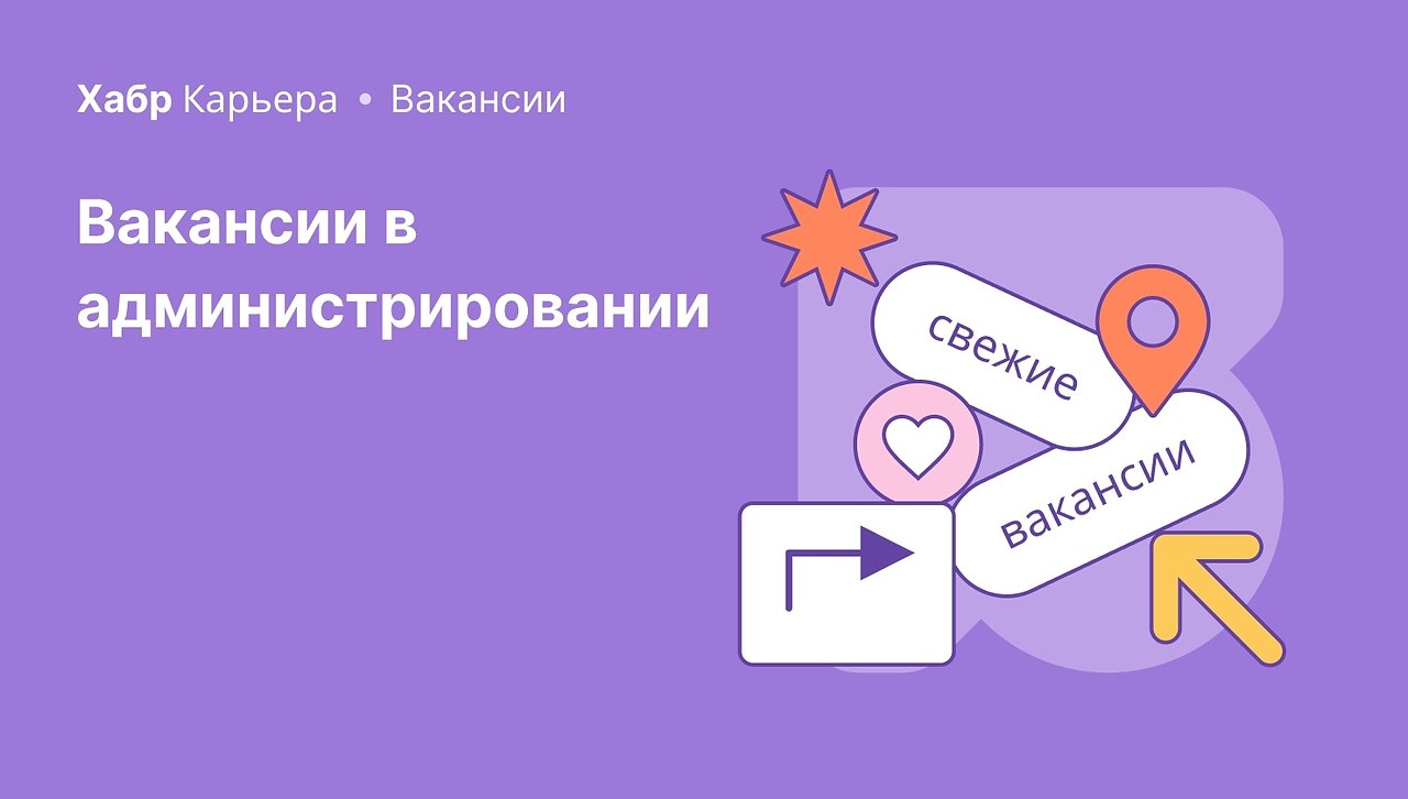 �������� � ����������������� �� ���� �������. Linux-������������� HPC-����� � ����. ������. 200 000 ...