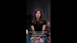 ��������� ��������https://lunaro.ru/expert/179������� ���� - ������� ������� ������! � ��� ����������� �� �������. ����� 200 �������. ������ ������ 5!https://lunaro.ru/...