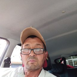 ���� �����, ������, 61 ��� - ��������� 27 ������� 2024