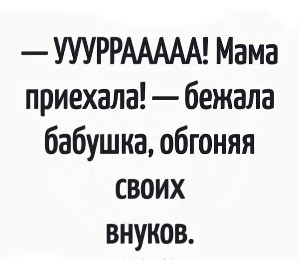   . - 6  2024  19:23