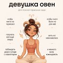 ���� ������, ������ - ��������� 8 ��� 2026