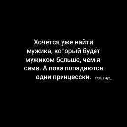 ���� �����, �����-���������, 45 ��� - ��������� 9 ������� 2023