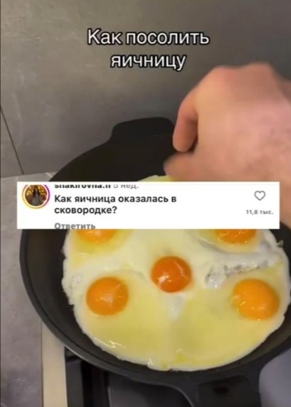  ,         )) - 6