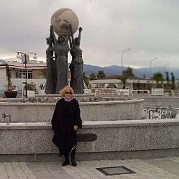 ���������, ���������