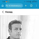 ���� Orhan, ������, 43 ���� - ��������� 21 ����� 2026
