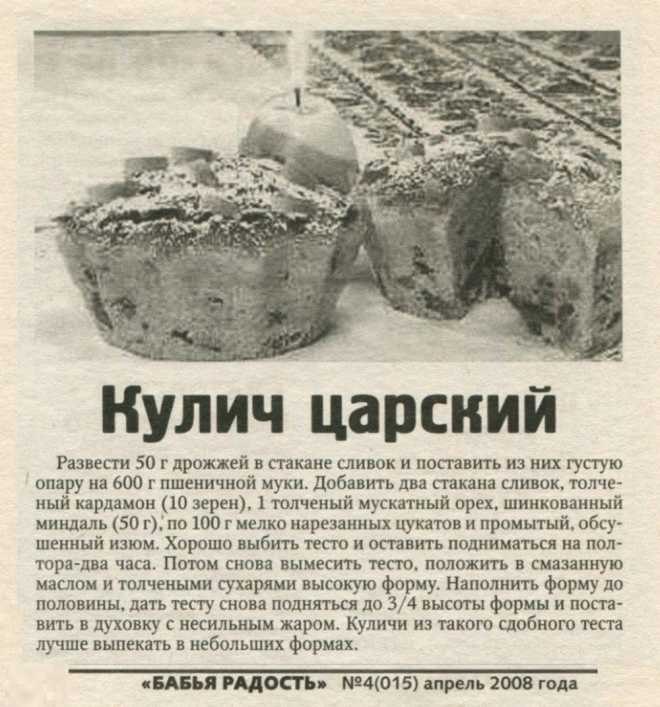 Mlhail - 12  2025  05:27