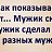 ���� Julia, ������, 57 ��� - ��������� 10 ������� 2025