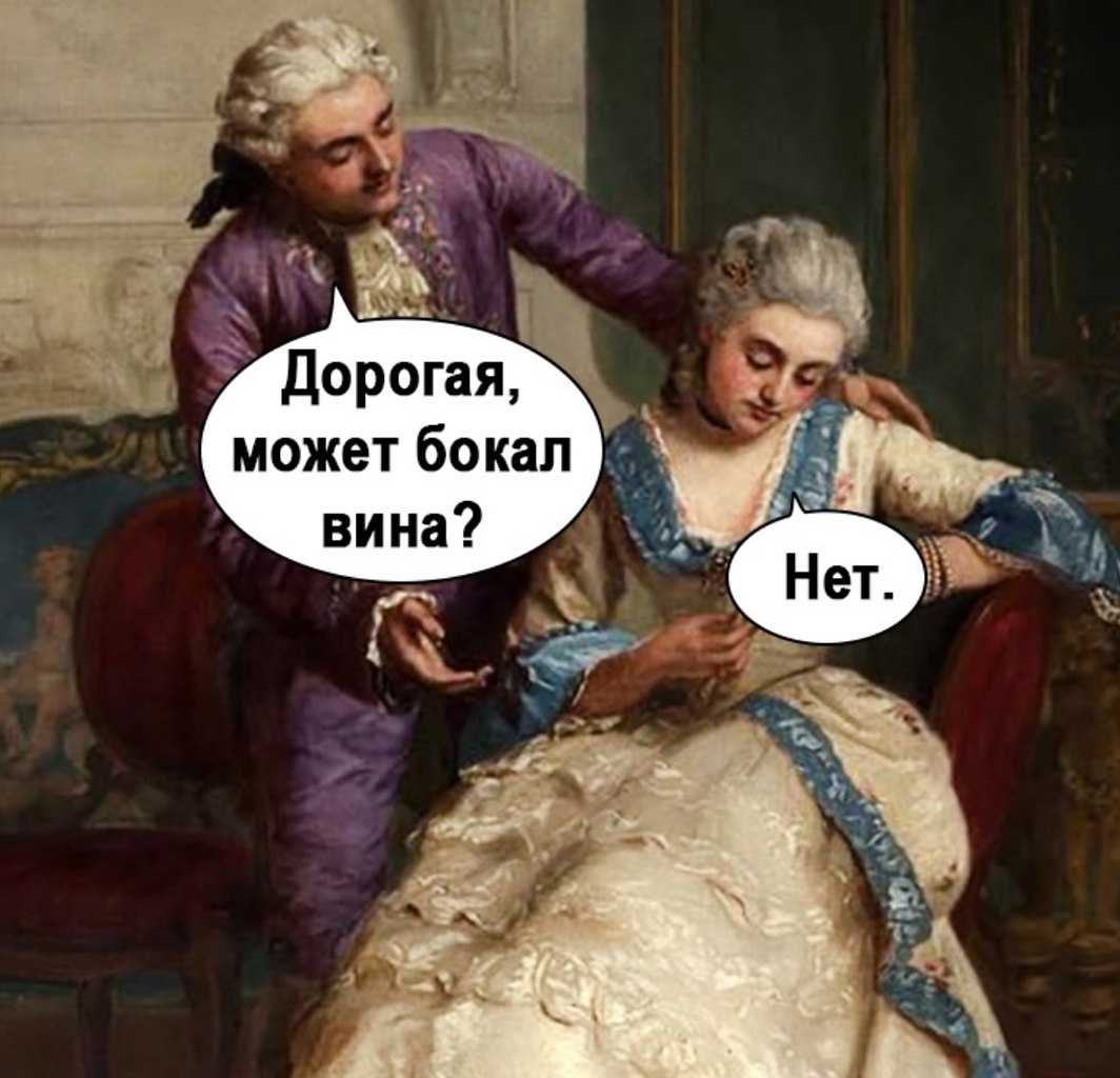    - 2