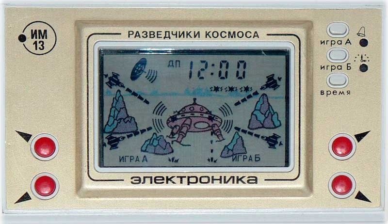  1984          -02,   ... - 9