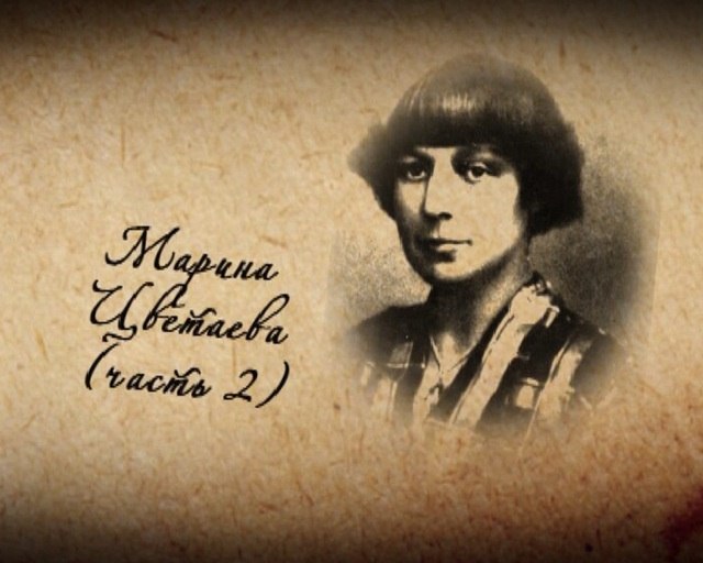 "  ,     "         ...