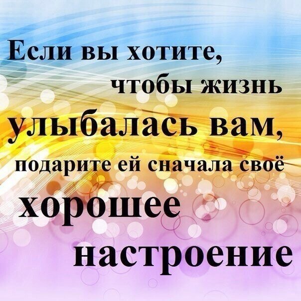  | Wisdom & Beauty - 10  2024  18:37